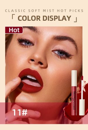 12Pcs Makeup Matte Lipstick Lip Kit